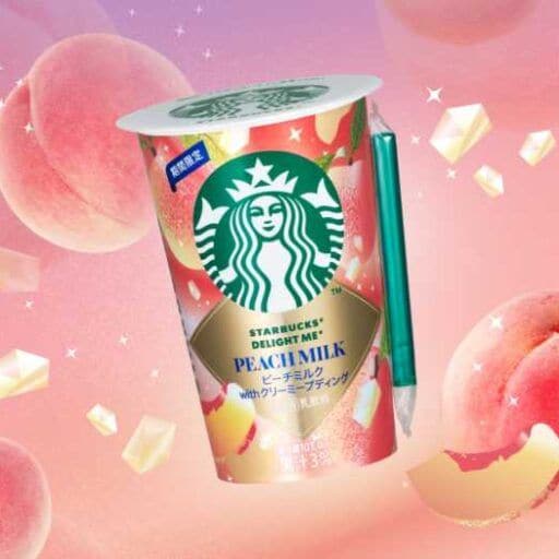 スターバックス® チルドカップから新登場!ピーチ香るご褒美デザートドリンク
