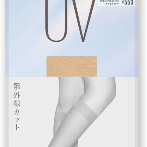 ASTIGUのUV対策ストッキング登場!はくだけで叶う夏の紫外線ケア