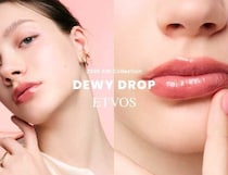 ETVOS美容液プランパーが進化♡2026AWコレクションで叶える上品なツヤメイク