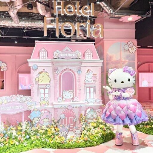 サンリオの夢のホテルが新宿に!「ホテルフローリア トーキョー」が可愛すぎる♡