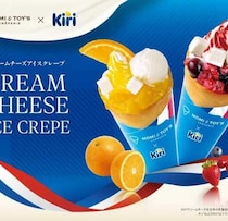 MOMI&TOY’Sのアイスクレープ新作♡Kiri®使用の夏限定フレーバーが登場