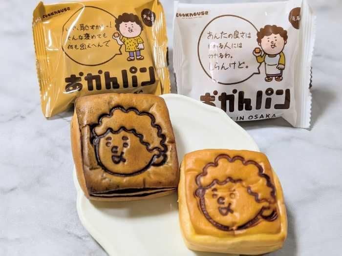 阪神タイガースと「おかんパン」のコラボ⑦