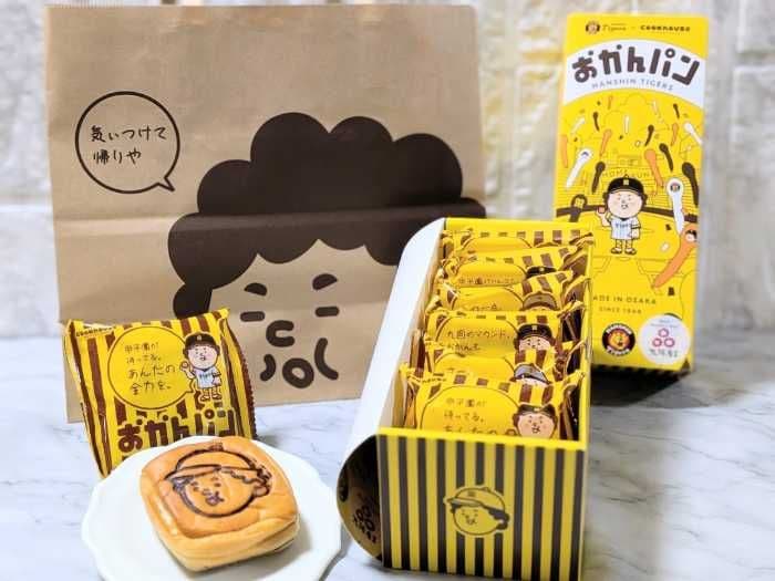阪神タイガースと「おかんパン」のコラボ③
