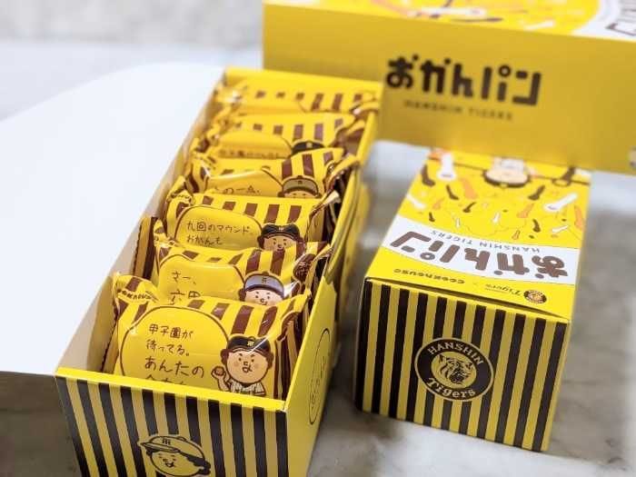 阪神タイガースと「おかんパン」のコラボ②