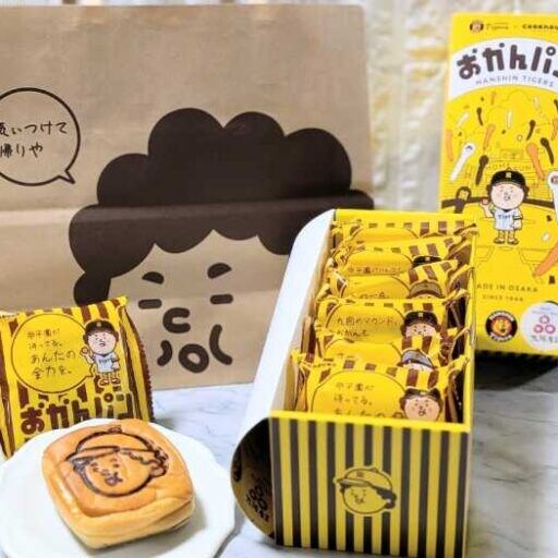 阪神タイガースと「おかんパン」が期間限定コラボ♡虎党おかん語録は面白すぎる