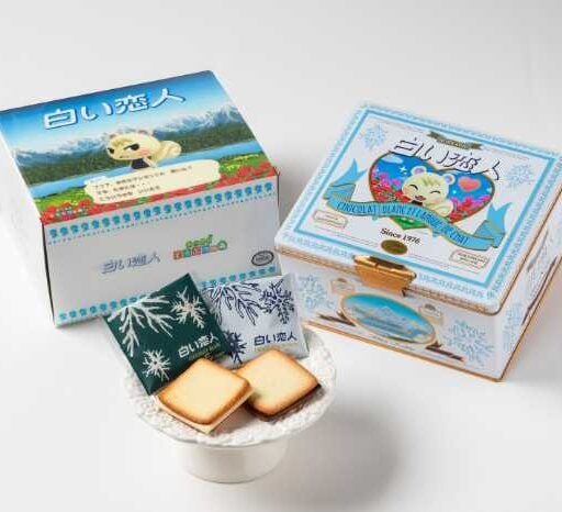 白い恋人×あつまれ どうぶつの森が夢のコラボ！ジュンデザインの限定缶が登場