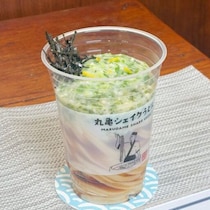夏休みのおでかけランチにぴったり！390円で楽しめる「丸亀シェイクうどん」が待望の復活♪