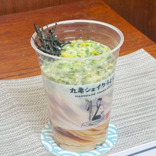 夏休みのおでかけランチにぴったり!390円で楽しめる「丸亀シェイクうどん」が待望の復活♪