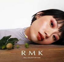 RMK秋コレクション2026登場！洗練された魅力を引き出す新作カラーに注目