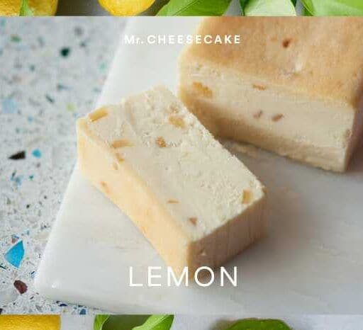 Mr. CHEESECAKEのレモンフレーバーが再登場！爽やかな夏限定の味わいを堪能
