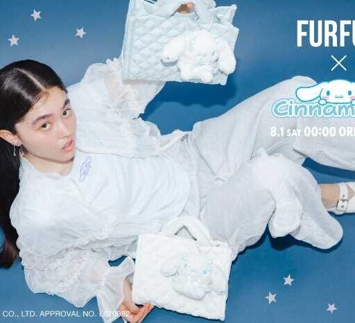 FURFURとシナモロールが初コラボ♡大人可愛い限定アイテム全3型が登場