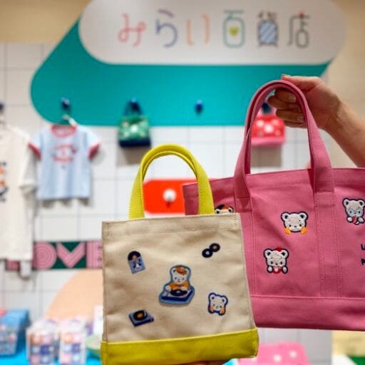 【ファミリア】夏の大人気イベント「みらい百貨店」ファミちゃんと一緒にカラフルな世界へ♪
