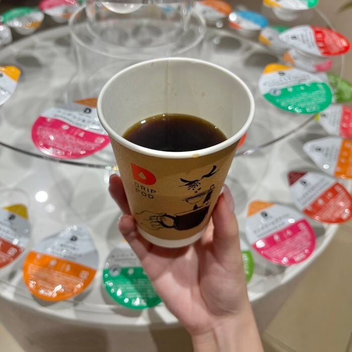 UCCのひみつのドリップ⑳
