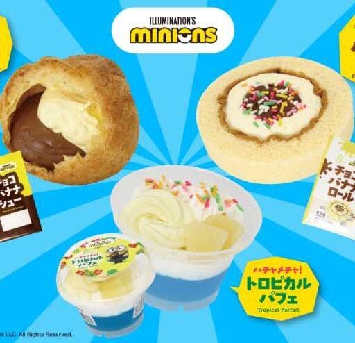 ミニオンズ＆モンスターズ×ロピアの限定スイーツ登場！夏気分高まる全3種に注目