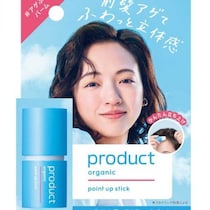 productの新作バーム登場！前髪の立ち上げを叶えるポイントアップスティックを発売