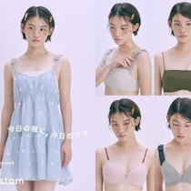 ウンナナクールのカスタマイズブラ誕生♡服に合わせて楽しむ新しい下着スタイル