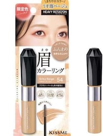 キスミーの眉マスカラに限定色登場！抜け感を叶えるシルキーベージュに注目