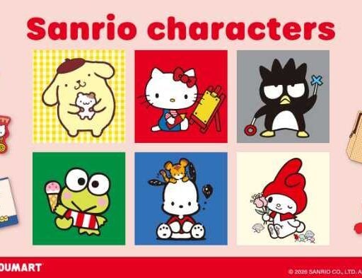 サンリオキャラクターズ×サンキューマートの平成レトロ雑貨が登場!全78アイテムに注目