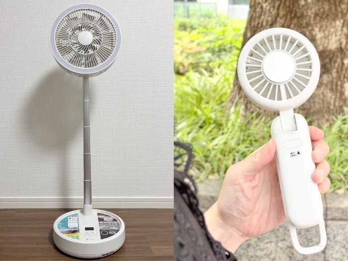 ライフオンプロダクツの扇風機