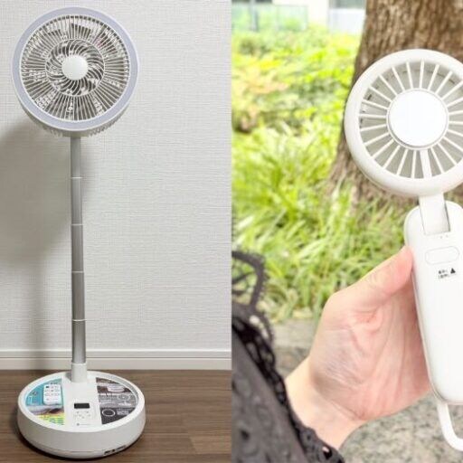 家でも外でも大活躍！ライフオンプロダクツの優秀ファンで夏を快適に