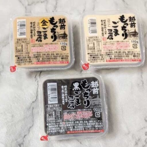 ｢胡麻どうふ｣が生レバーやチーズなどの代わりになっちゃう!?アレンジレシピ
