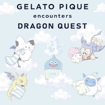 ジェラートピケとドラゴンクエストが再コラボ♡描きおろしウェア＆雑貨を発売