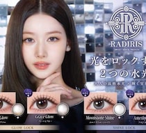 TWICE SANAが魅せるRADIRIS新作♡軸固定設計の水光カラコンが先行発売