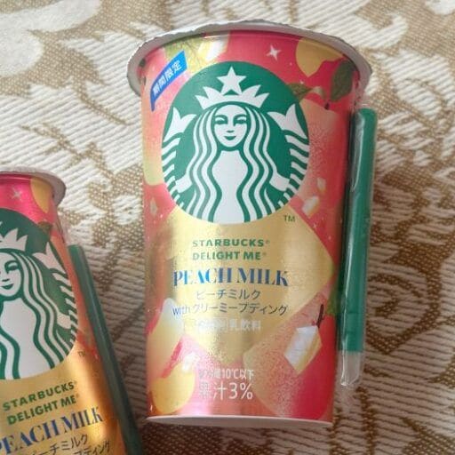 まるで飲むピーチスイーツ♡ スターバックス®から”プディング入り”の贅沢チルドカップが夏限定で登場