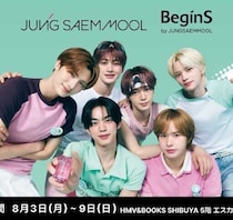 TWSファン必見！ビギンス＆ジョンセンムルのPOPUPで限定特典をゲット♡