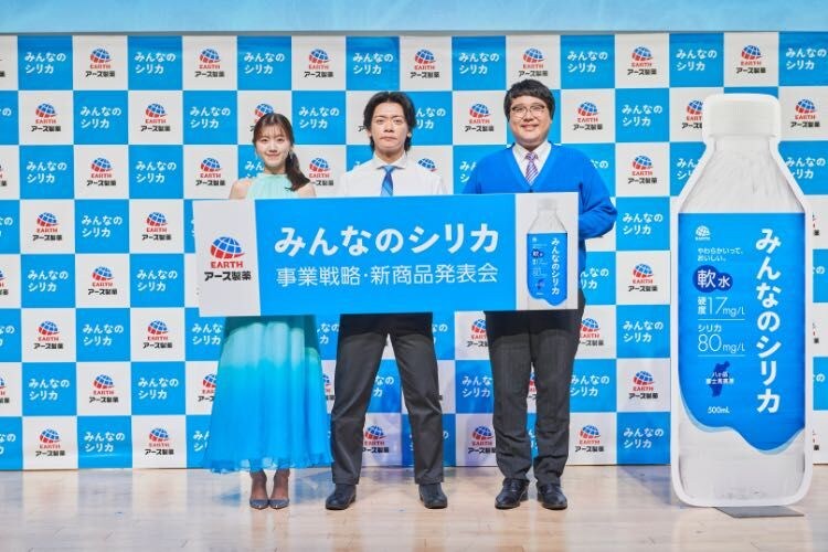みんなのシリカ④
