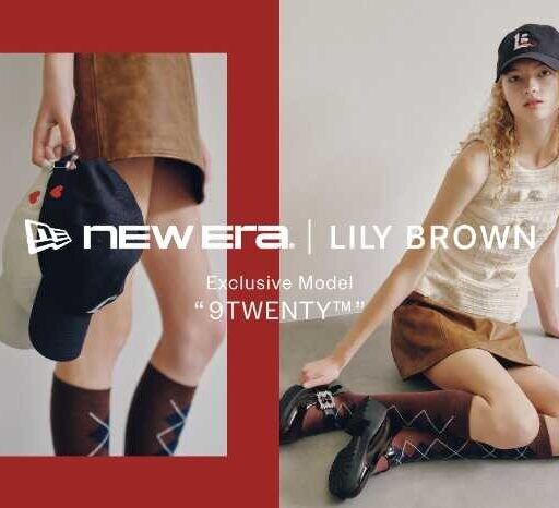 LILY BROWN×NEW ERA®初コラボ♡フェミニンな別注キャップが登場