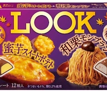 不二家の秋限定スイーツが登場♡蜜芋と和栗を味わうルック＆カントリーマアム