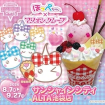 ほっぺちゃんとマリオンクレープがコラボ！6種の限定クレープ＆グッズを池袋で楽しもう