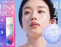 SOFINA BASIC＋×河合優実の新CM公開！うるおいに満ちた新スキンケアが誕生