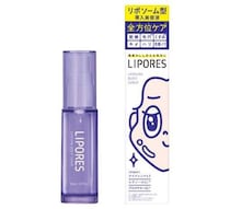 LIPORES新ブランド誕生！夜更かし世代に寄り添う導入美容液でうるおいケア