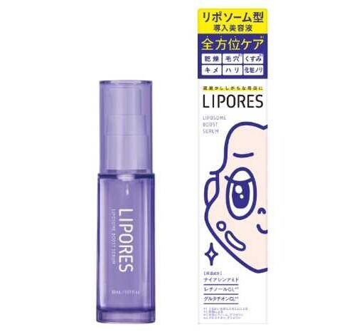 LIPORES新ブランド誕生!夜更かし世代に寄り添う導入美容液でうるおいケア