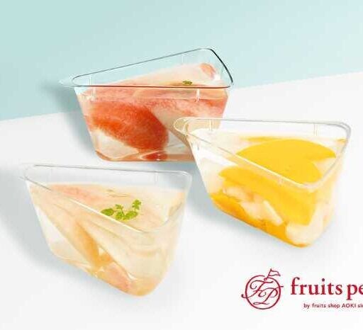 フルーツピークスの夏季限定ゼリーが登場♡旬の桃を味わう涼やかスイーツ特集