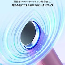 メディキューブの美顔器「ブースターグロウ」が新発売！5つのモードで理想の肌印象へ