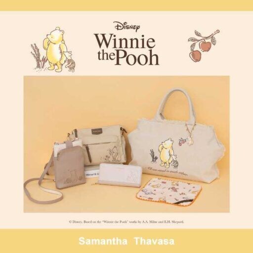 サマンサタバサからくまのプーさんコレクション発売♡大人可愛いバッグ&小物に注目