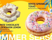 夏のおやつ時間を彩る♪ランディーズドーナツSummer Season限定アイテム発売
