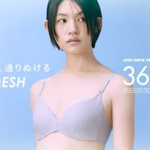 ウンナナクールのメッシュタイプ新登場！夏を快適に過ごす「364ブラ」に注目