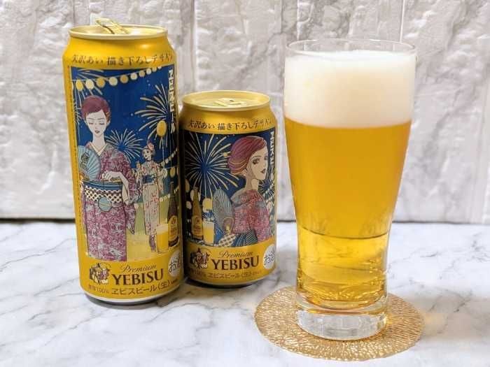 矢沢あいのヱビスビールのデザイン缶④