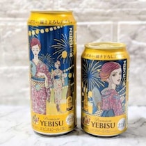 矢沢あい描き下ろしのヱビスビールのデザイン缶が美しすぎる♡東京ではイベント開催も