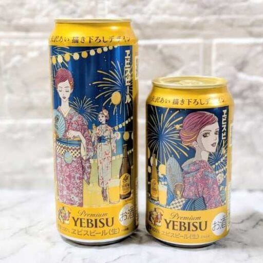 矢沢あい描き下ろしのヱビスビールのデザイン缶が美しすぎる♡東京ではイベント開催も