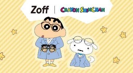 Zoff×クレヨンしんちゃん初コラボ!遊び心あふれる限定アイウェアが登場