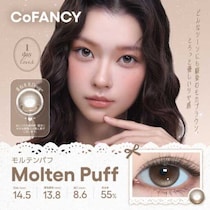 CoFANCYの新作カラコン登場♡話題の「デザイン水光」レンズを発売