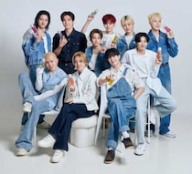 TREASURE×MENOKIN限定キャンペーン開催！ヨントン＆サインが当たる特別企画
