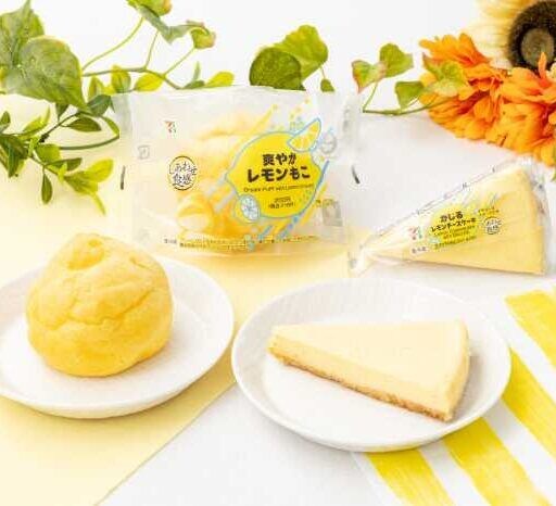 セブン‐イレブンのレモンスイーツが登場！爽やかな夏限定スイーツ2品に注目