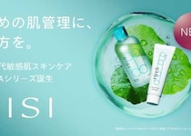 SISIで始める攻めの肌管理♡進化型CICA「TECA」配合の新作2品