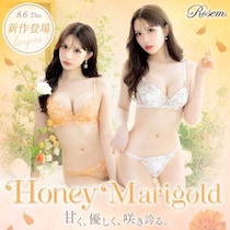 伊藤桃々プロデュースのランジェリー♡夏を彩るRosem新作「ハニーマリーゴールド」登場